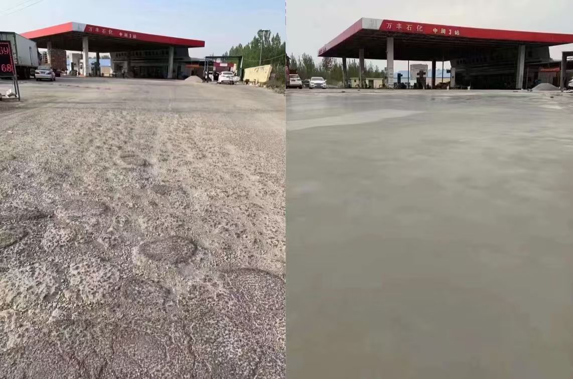 云和水泥道路抢修料 混凝土地面修补砂浆